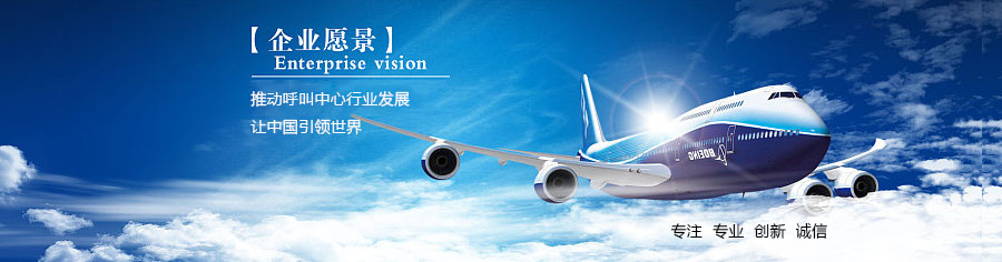 二级页面banner.jpg