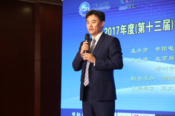 1.谦总 (2).jpg