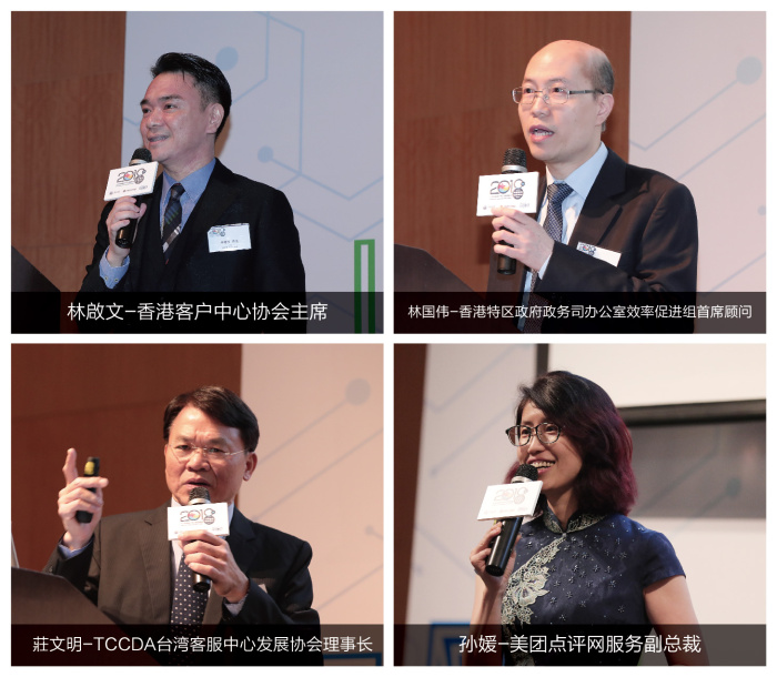 香港新闻稿图片2018-3-29-01.jpg