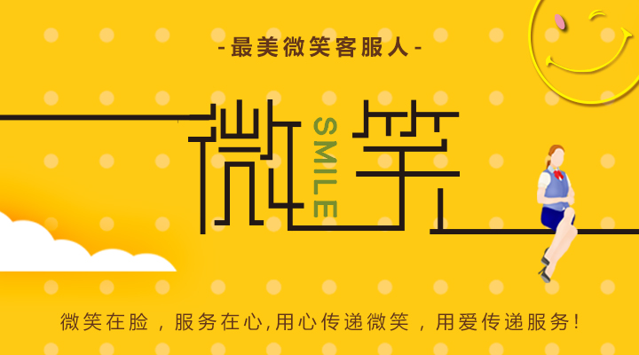微信图片_20200509140954.jpg