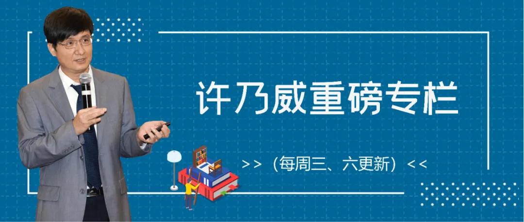 微信图片_20201117151417.jpg