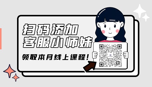 李娟二维码.jpg