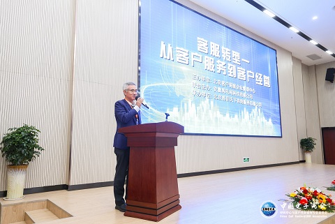 客户方代表.jpg