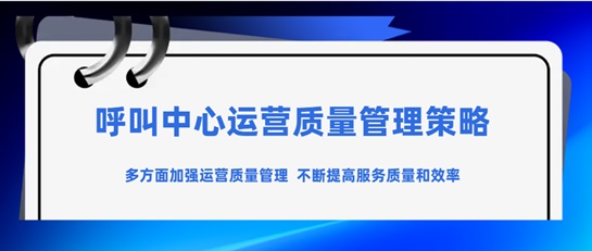 质量.jpg