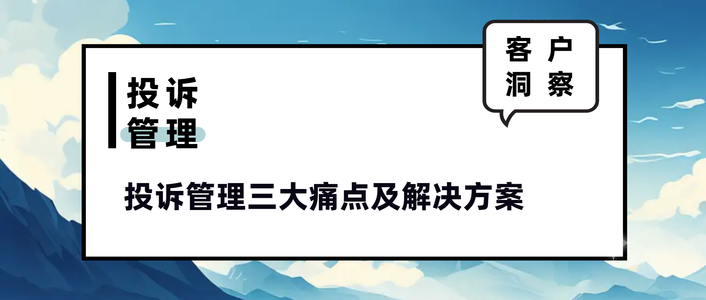 1712042969697958.png