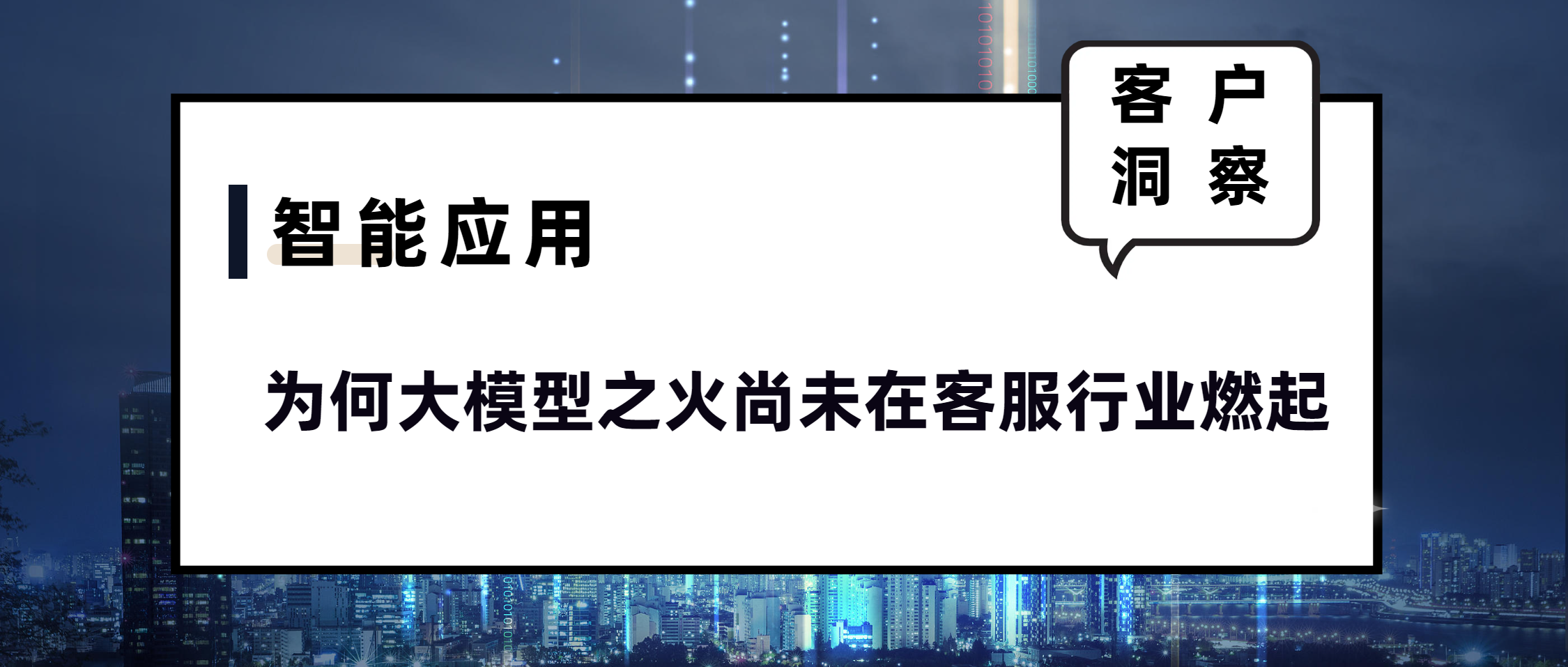 1723799284385054.png