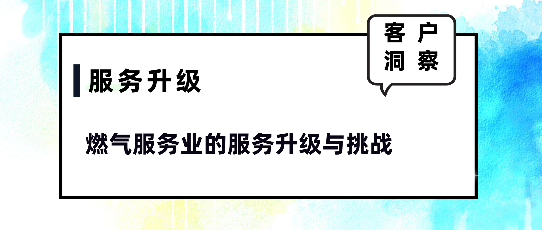 1731313519459207.png