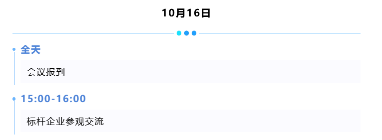 1760174430176750.png